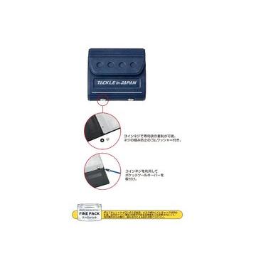 ヤマワ(YAMAWA) ファインパックS仕掛けバインダー