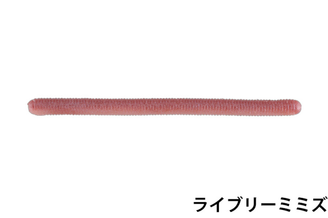 ジャッカル(JACKALL) ヤミィ500
