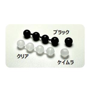 ザップ（ZAPPU） チェーンクッション