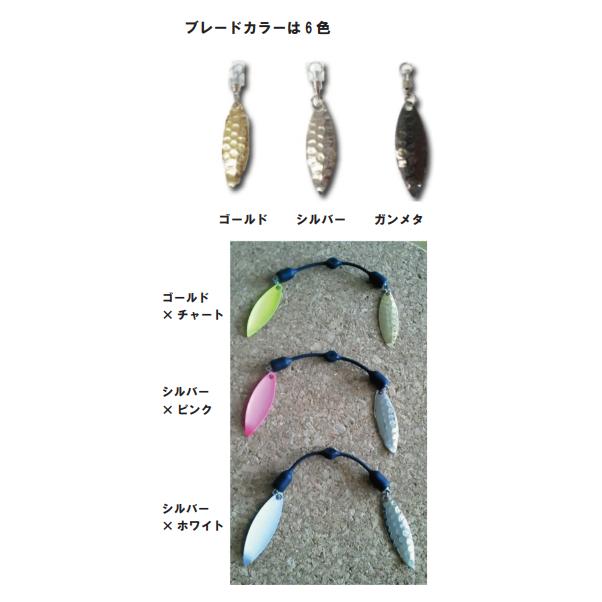 ザップ（ZAPPU） チェーンクッション