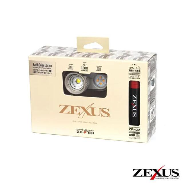 ZEXUS(ゼクサス) ZX-F730
