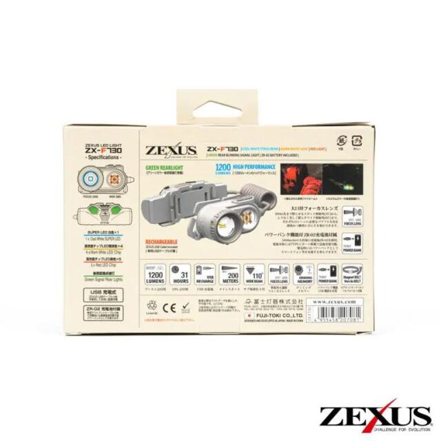 ZEXUS(ゼクサス) ZX-F730