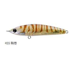 ジップベイツ（ZIP BAITS）ザブラクロストリガー