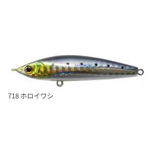 ジップベイツ（ZIP BAITS）ザブラクロストリガー