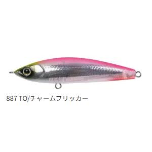 ジップベイツ（ZIP BAITS）ザブラクロストリガー