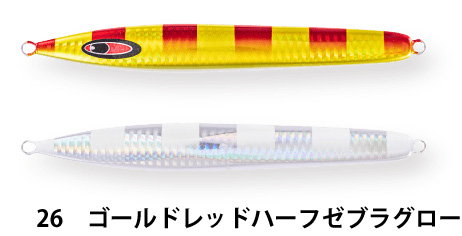 SEAFLOOR CONTROL（シーフロアコントロール） アーク