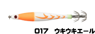 ヤマシタ(YAMASITA) アーマー