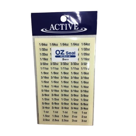アクティブ サイズシール