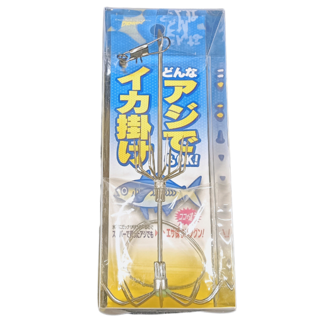 マルシン漁具 アジでイカ掛け/