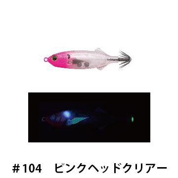 GEECRACK(ジークラック） 鯵助60mm