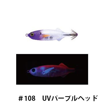 GEECRACK(ジークラック） 鯵助60mm