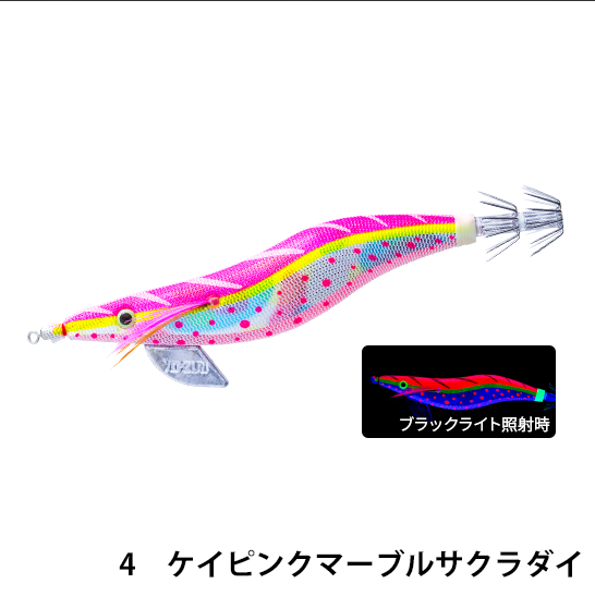 デュエル(DUEL) アオリーQ 大分布巻