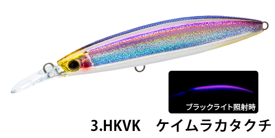 デュエル(DUEL) ハードコア バレットファスト（S）