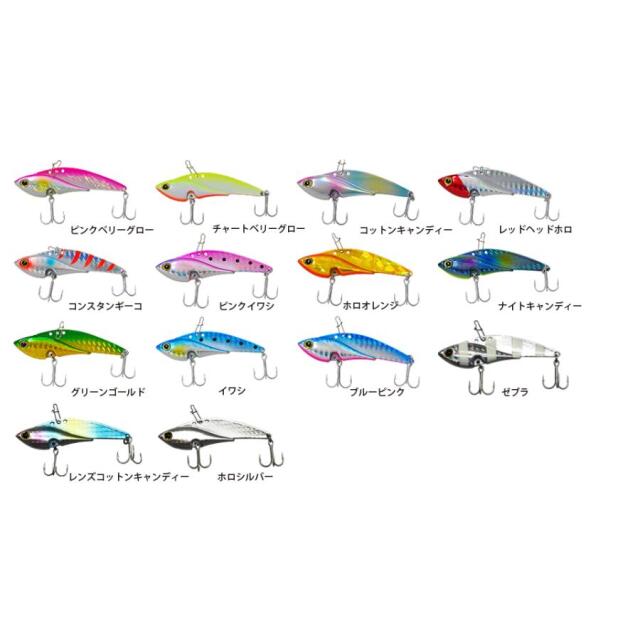 ベイシックジャパン Metal Master 14g