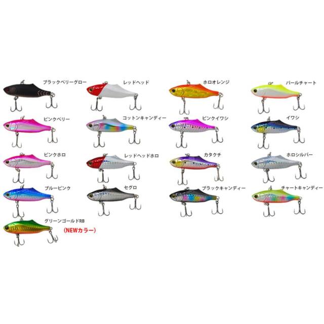 ベイシックジャパン WAVER 14g