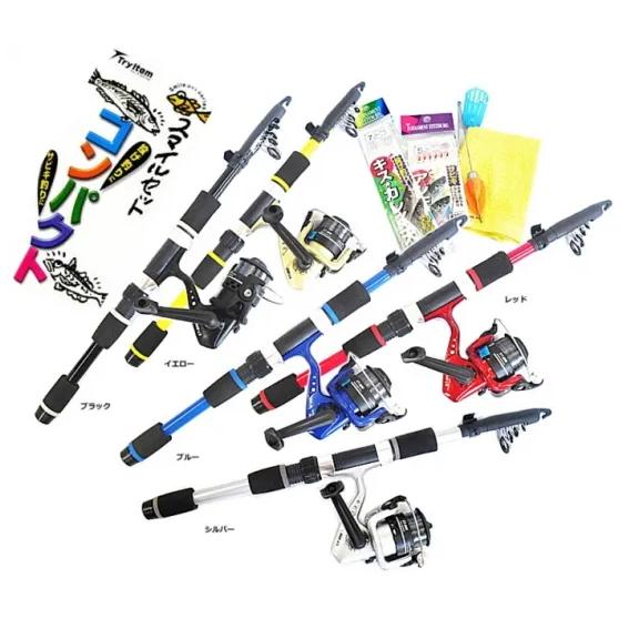 ベイシックジャパン　SMAILEコンパクトセット165