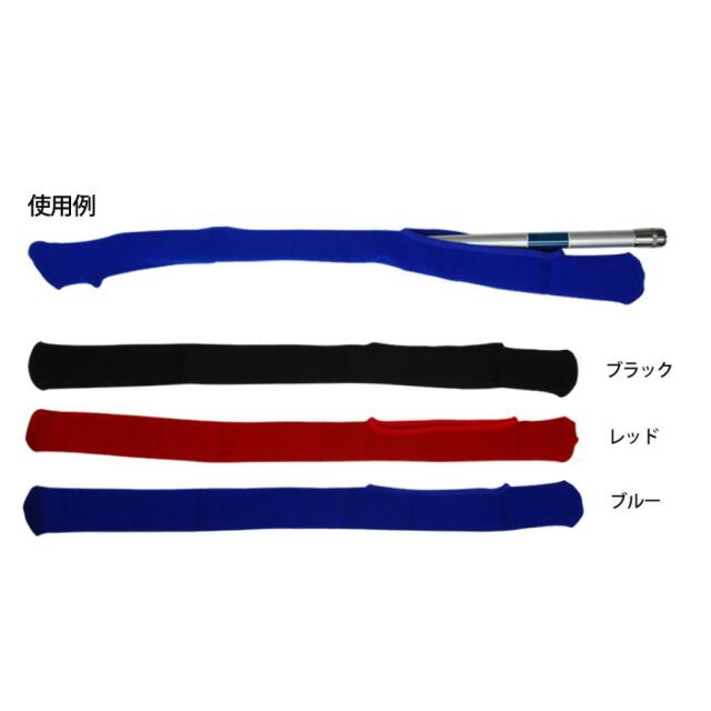 ベイシックジャパン のびーた君II