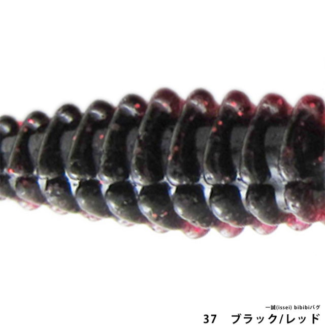 一誠(issei) bibibiバグ