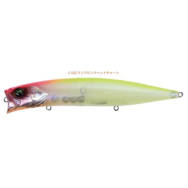 バスディ(BassDay) ハーデス127F