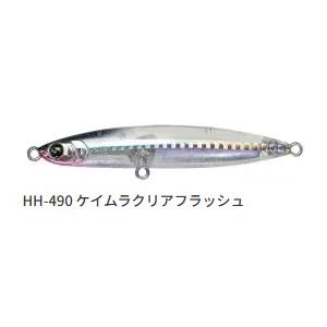 バスディ(BassDay)  オーディン 95S
