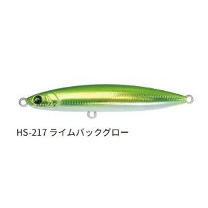 バスディ(BassDay)  オーディン 95S