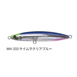 バスディ(BassDay)  オーディン 95S