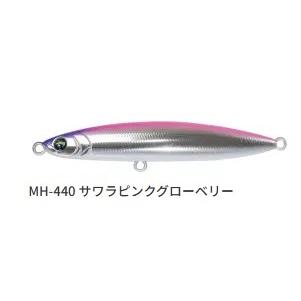 バスディ(BassDay)  オーディン 95S