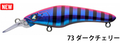 ブルーブルー(Blue Blue) クミホン70S
