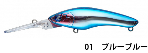 ブルーブルー(Blue Blue) クミホンディープ75S