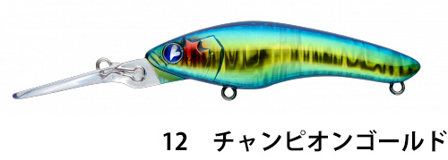 ブルーブルー(Blue Blue) クミホンディープ75S