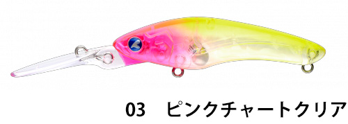 ブルーブルー(Blue Blue) クミホンディープ75S