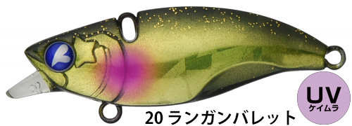 ブルーブルー(Blue Blue) ナレージ50