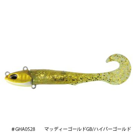 デュオ(DUO) Beach Walker Jumgo Grub Set