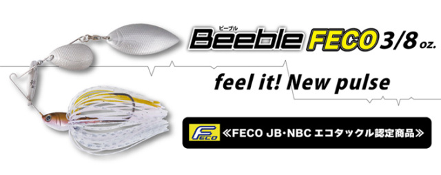 BOTTOMUP(ボトムアップ) Beeble ビーブル FECO