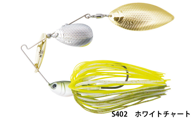 BOTTOMUP(ボトムアップ) Beeble ビーブル FECO