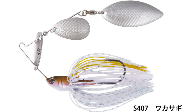 BOTTOMUP(ボトムアップ) Beeble ビーブル FECO