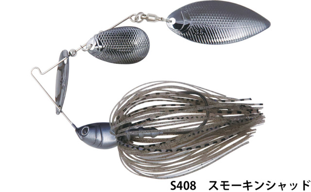 BOTTOMUP(ボトムアップ) Beeble ビーブル FECO