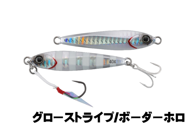 ジャッカル(JACKALL) ビッグバッカージグ