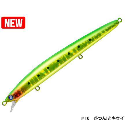 ブルーブルー(Blue Blue) ブローウィン！ 125Fスリム