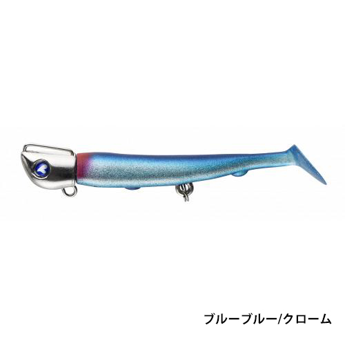 ブルーブルー(Blue Blue) ジョルティミニ
