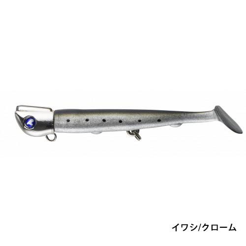 ブルーブルー(Blue Blue) ジョルティミニ