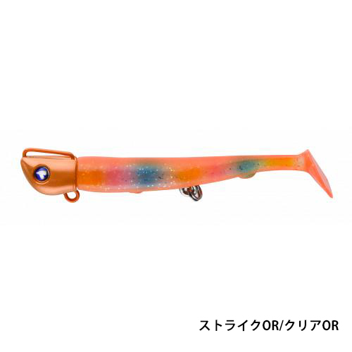 ブルーブルー(Blue Blue) ジョルティミニ