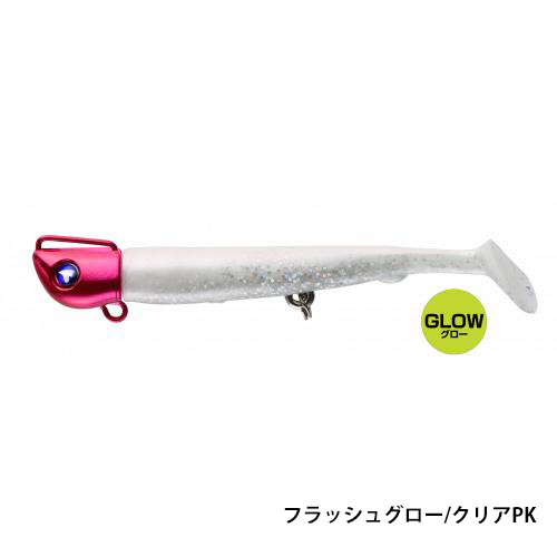 ブルーブルー(Blue Blue) ジョルティミニ