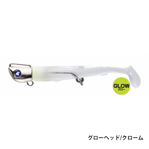 ブルーブルー(Blue Blue) ジョルティミニ