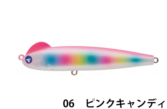 ブルーブルー(Blue Blue)　スネコン 90S