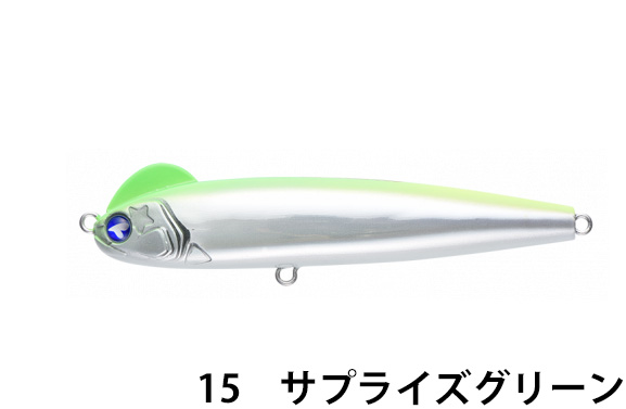ブルーブルー(Blue Blue)　スネコン 90S
