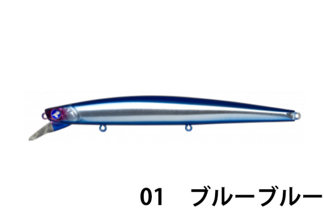 ブルーブルー(Blue Blue)　ブローウィン140S