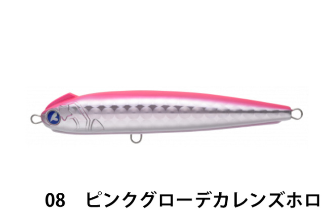 ブルーブルー(Blue Blue)　スネコン220S
