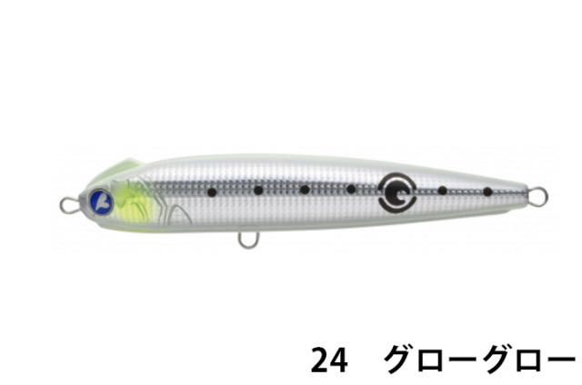ブルーブルー(Blue Blue)　スネコン220S