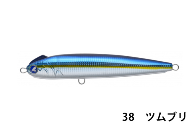 ブルーブルー(Blue Blue)　スネコン220S